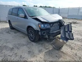 2018 Dodge Grand Caravan