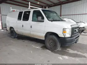 2013 Ford E-250