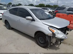 2019 Nissan Versa