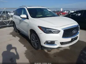 2020 Infiniti QX60