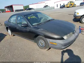 1997 Saturn SL