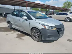 2022 Nissan Versa