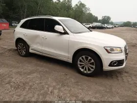 2013 Audi Q5