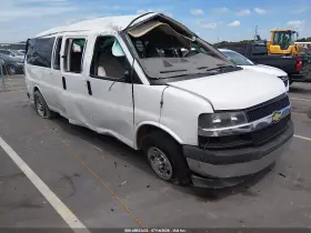 2018 Chevrolet Express 3500