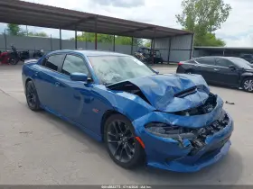2021 Dodge Charger