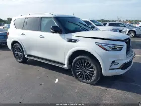 2023 Infiniti QX80