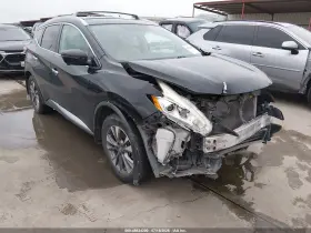 2017 Nissan Murano