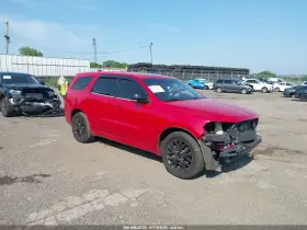 2015 Dodge Durango