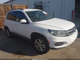 2017 Volkswagen Tiguan