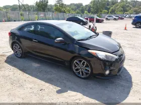 2016 Kia Forte Koup