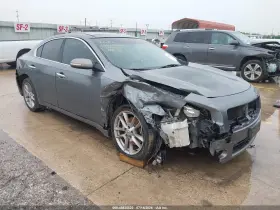 2014 Nissan Maxima