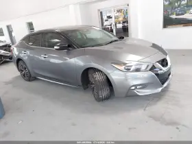 2017 Nissan Maxima