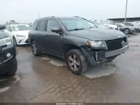 2017 Jeep Compass