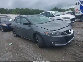 2016 Nissan Maxima