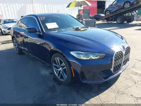 2022 BMW 4 Series