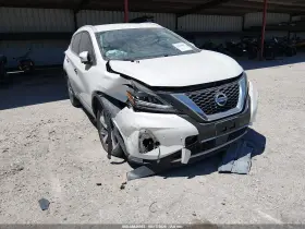 2019 Nissan Murano