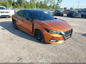 2022 Nissan Sentra