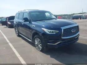 2018 Infiniti QX80