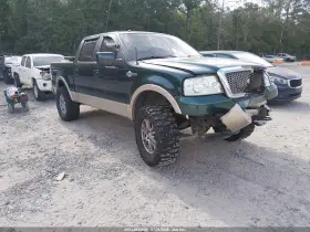 2007 Ford F-150