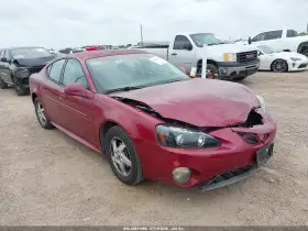 2004 Pontiac Grand Prix