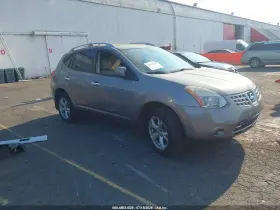 2010 Nissan Rogue