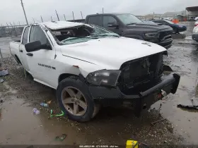 2012 Dodge Ram