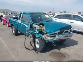 1995 Nissan Pickup