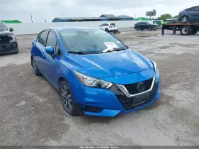 2020 Nissan Versa