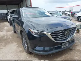 2021 Mazda CX-9