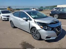 2020 Nissan Versa