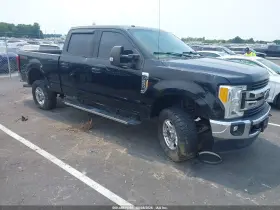 2017 Ford F-250