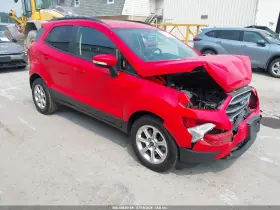 2019 Ford Ecosport