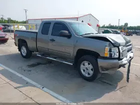 2009 Chevrolet Silverado 1500