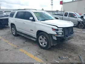 2017 Chevrolet Tahoe