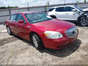 2011 Buick Lucerne