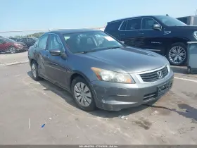 2010 Honda Accord