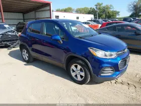 2017 Chevrolet Trax