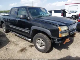 2003 Chevrolet Silverado 1500
