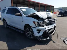 2021 Ford Expedition