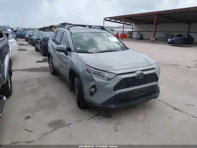 2021 Toyota RAV4 Hybrid