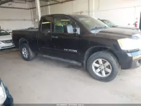 2009 Nissan Titan