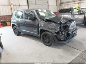 2020 Jeep Renegade