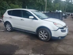 2006 Subaru B9 Tribeca