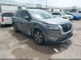 2023 Nissan Pathfinder