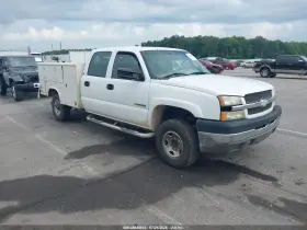 2004 Chevrolet Silverado 2500