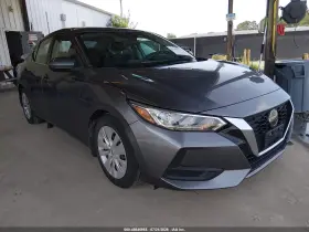 2021 Nissan Sentra
