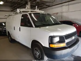 2013 Chevrolet Express