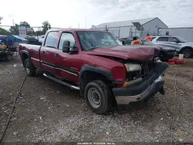 2006 Chevrolet Silverado 2500