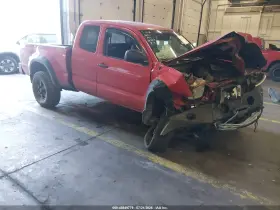2007 Toyota Tacoma
