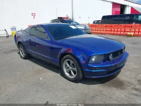 2005 Ford Mustang